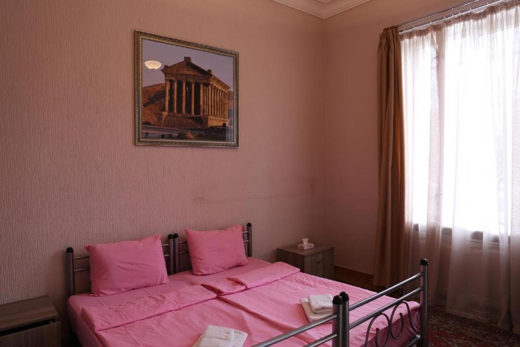 Bridge House Yerevan Armenia Exterior photo